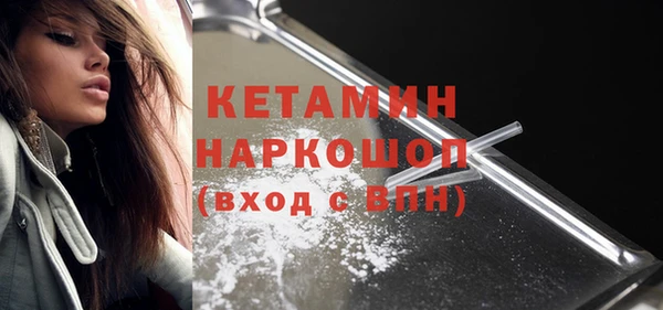 СК Богородицк