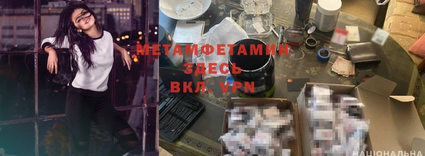 не бодяженный Богородск