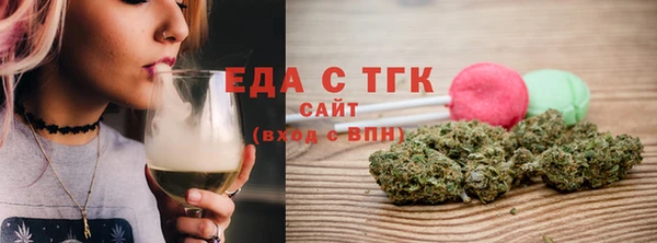 дурь Богданович