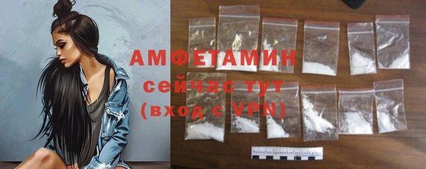 дурь Богданович