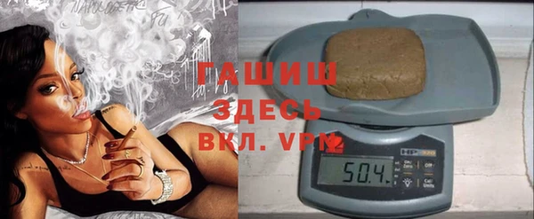 дурь Богданович