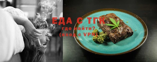 дурь Богданович
