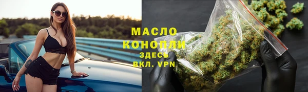 СК Богородицк