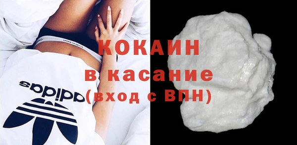 дурь Богданович