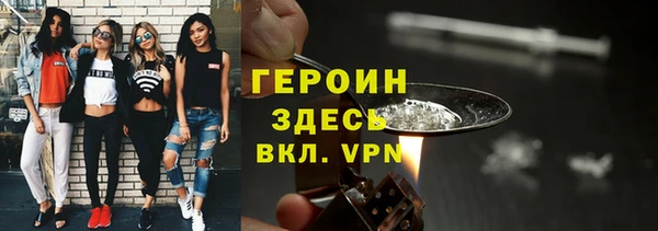 СК Богородицк