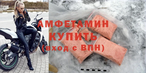 не бодяженный Богородск