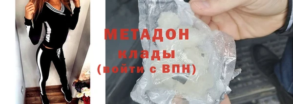 дурь Богданович