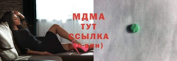 дурь Богданович