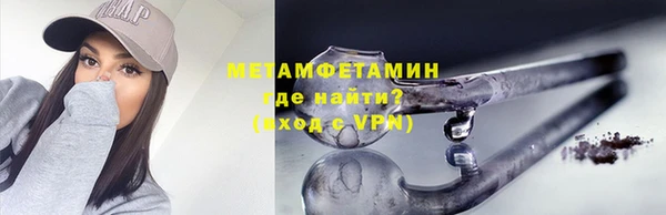дурь Богданович