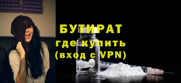 дурь Богданович