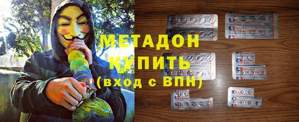 СК Богородицк