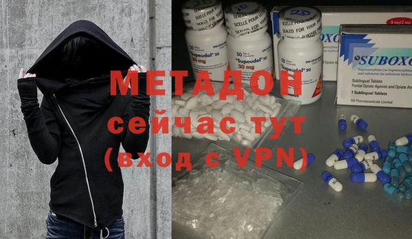 дурь Богданович