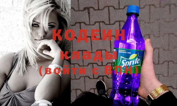 не бодяженный Богородск