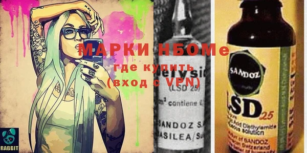 дурь Богданович