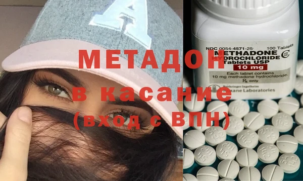 дурь Богданович