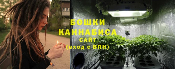 не бодяженный Богородск