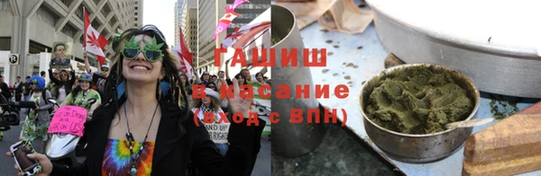 не бодяженный Богородск