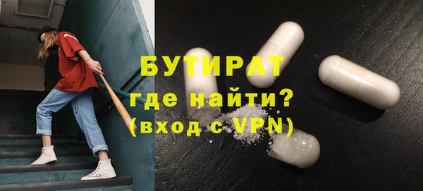 СК Богородицк