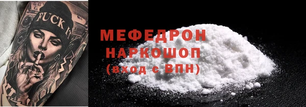 дурь Богданович